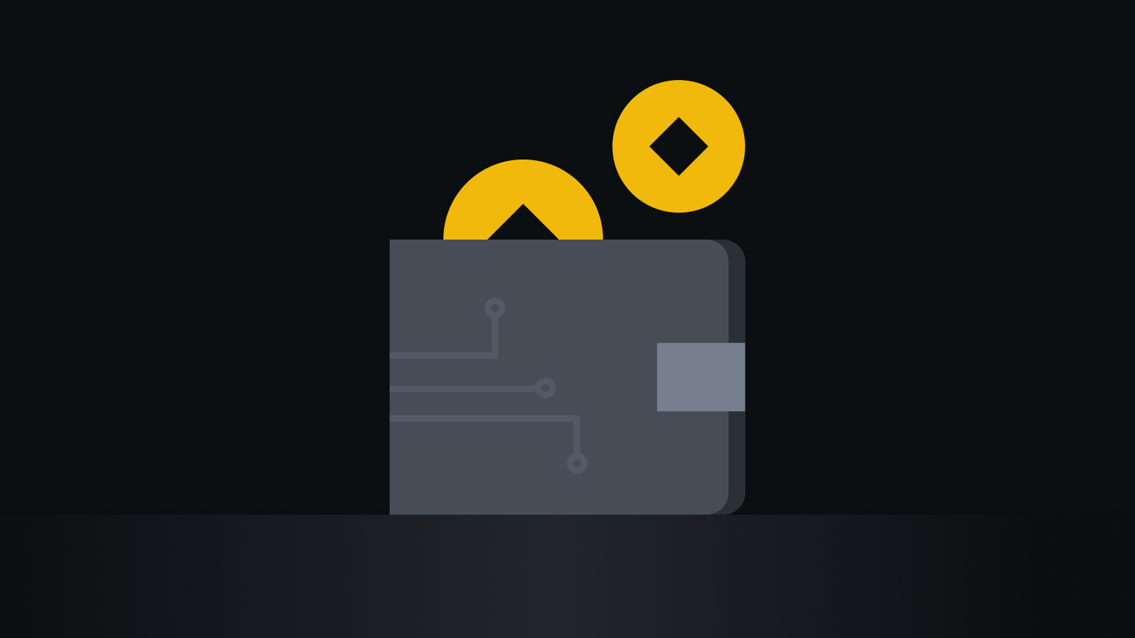 安全可靠 资产管理